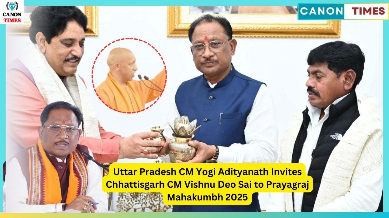 Uttar Pradesh CM Yogi Adityanath Invites Chhattisgarh CM Vishnu Deo Sai to Prayagraj Mahakumbh 2025