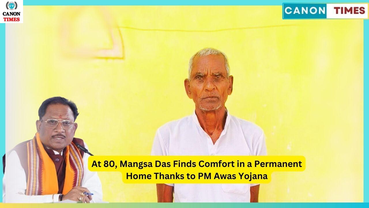 At 80, Mangsa Das Finds Comfort in a Permanent Home Thanks to PM Awas Yojana