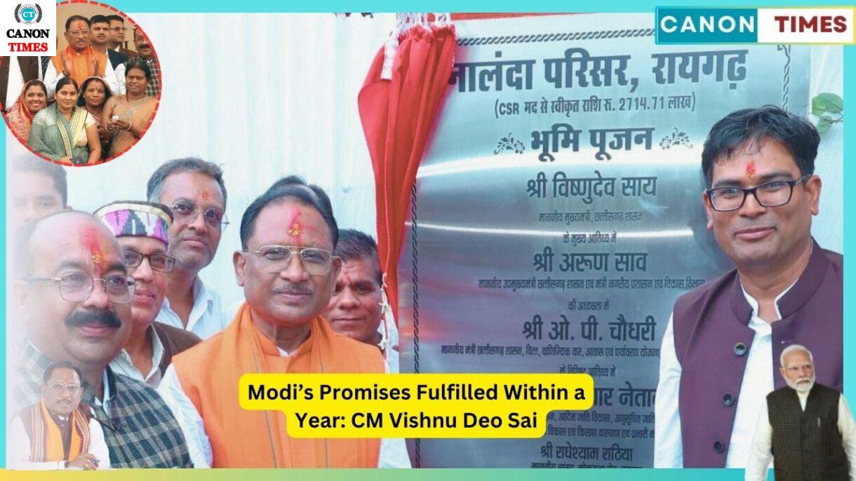 Modi’s Promises Fulfilled Within a Year: CM Vishnu Deo Sai