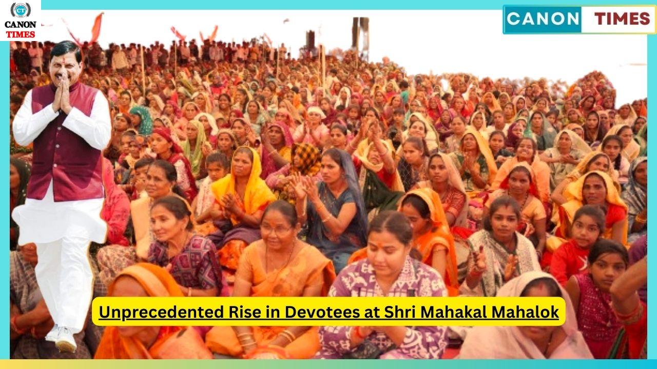 Unprecedented Rise in Devotees at Shri Mahakal Mahalok