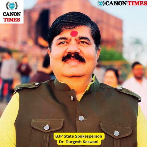 BJP Spokesperson Slams Congress Chief for Calling GIS a ‘Gimmick’; Says Kamal Nath Government Was All About Transfers