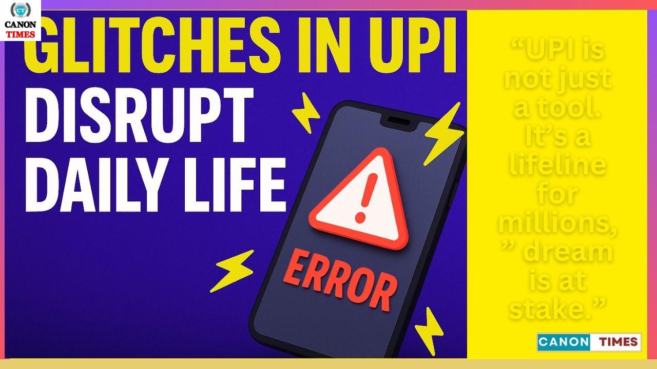 UPI