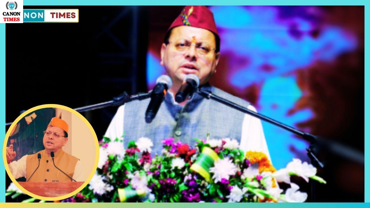 सीएम धामी का युवाओं को संदेश –