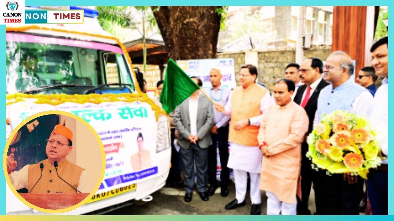 पुष्कर सिंह धामी