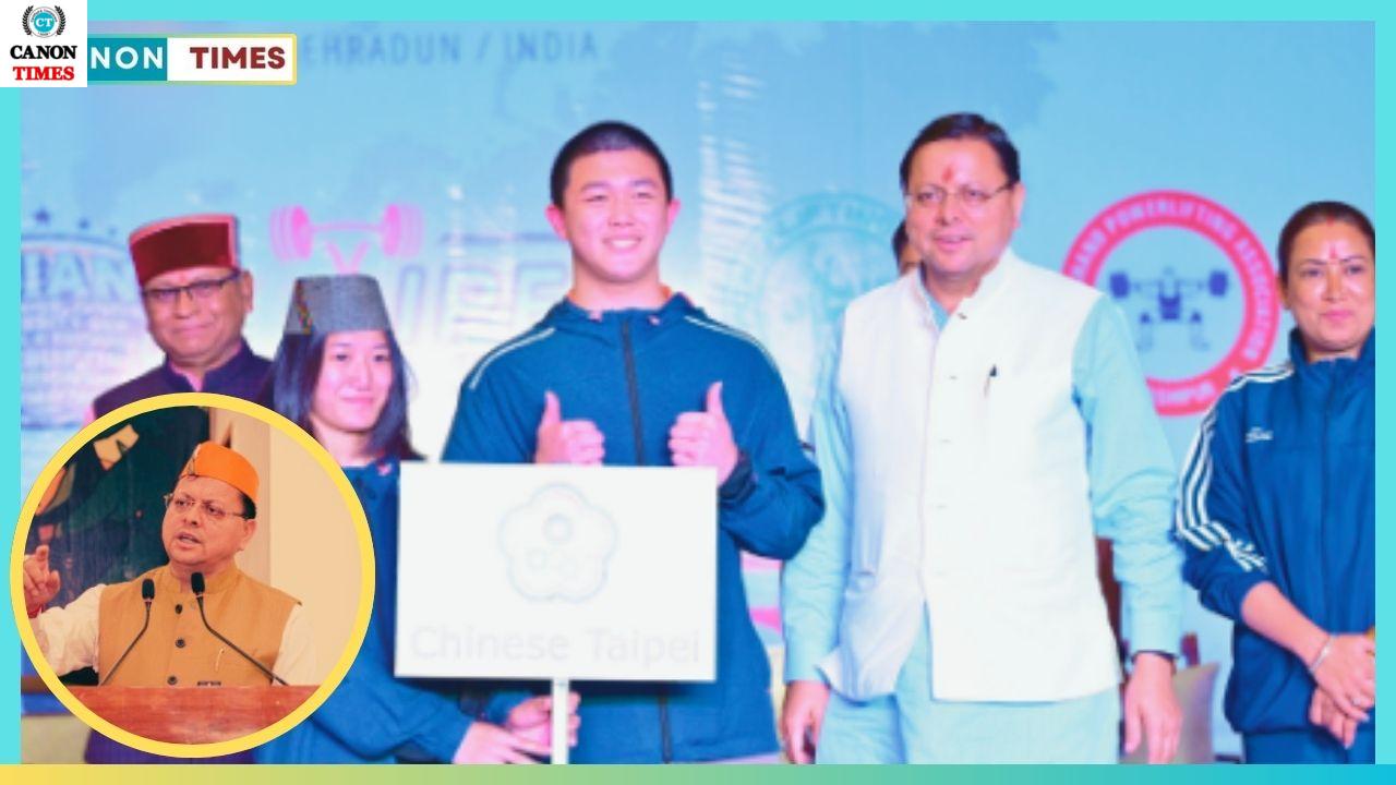 उत्तराखंड में जल्द लागू होगा 'स्पोर्ट्स लेगेसी प्लान