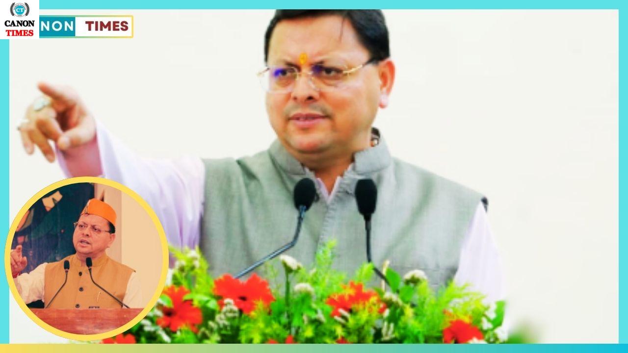 आमजन को समर्पित है यह सुविधा