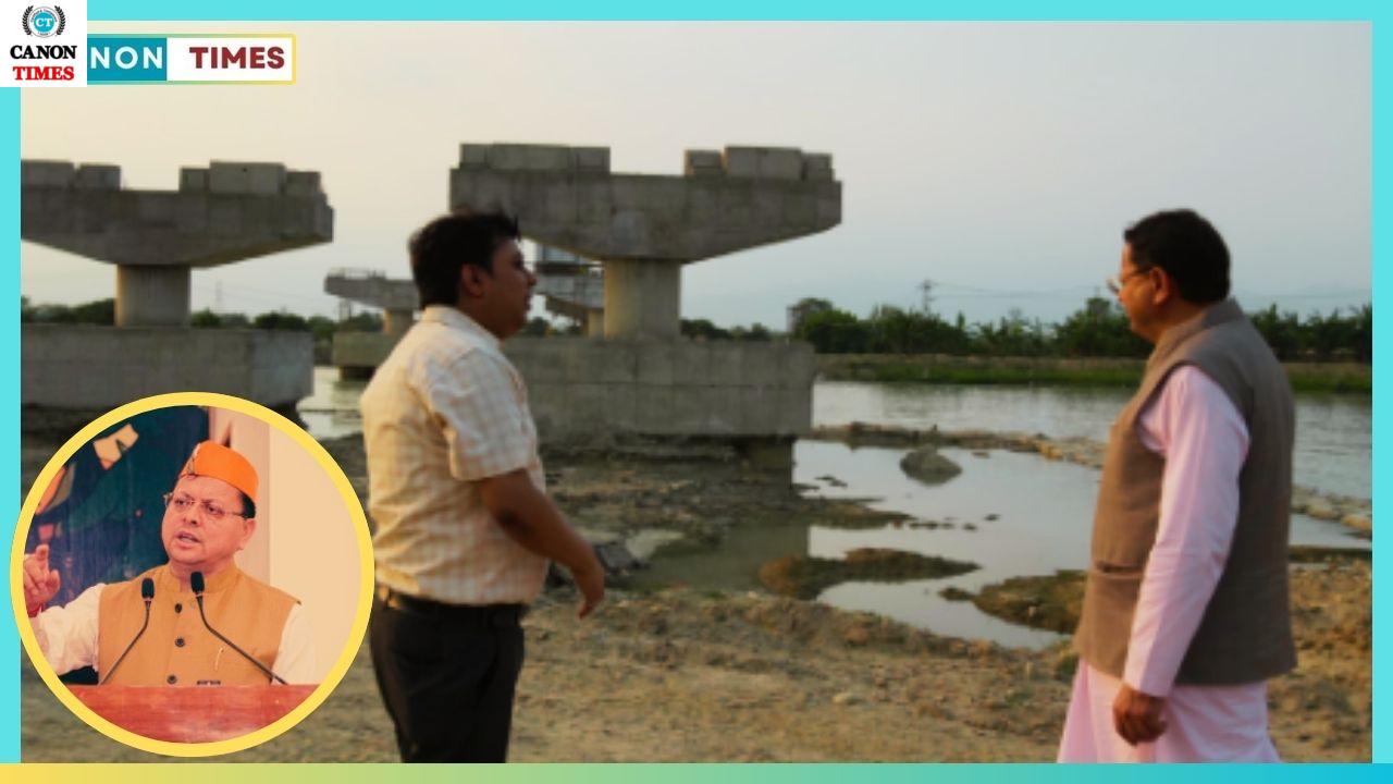 भारत-नेपाल सीमा मार्ग का निरीक्षण