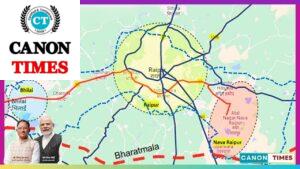 छत्तीसगढ़