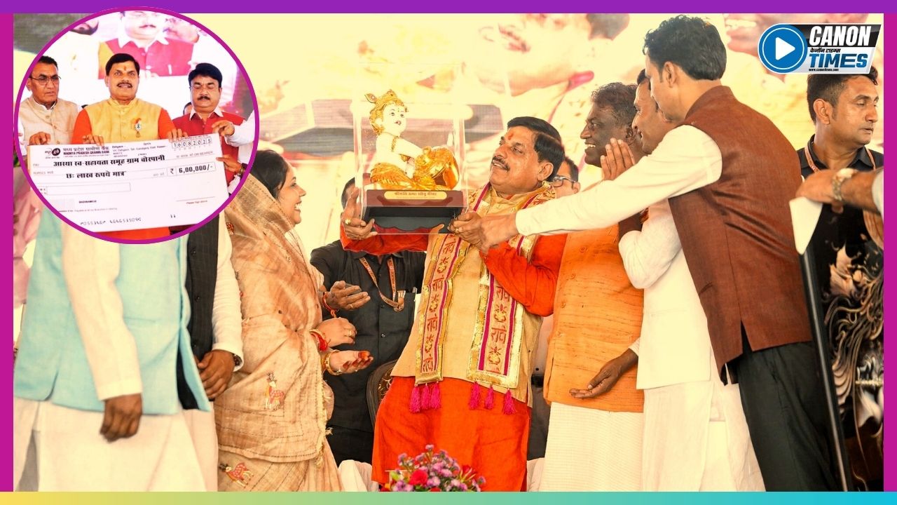 रायसेन की धरती पर विरासत और विकास का संगम