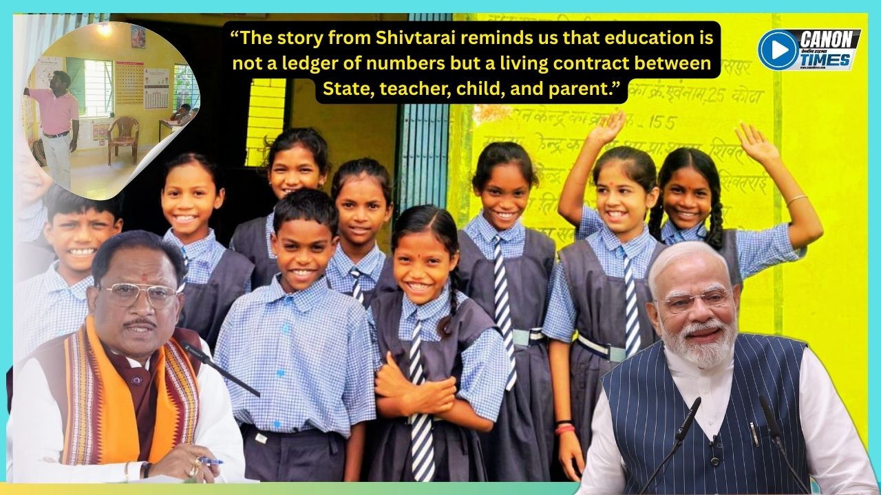 जब लौटी शिक्षा की रौशनी: शिवतरई से सीख
