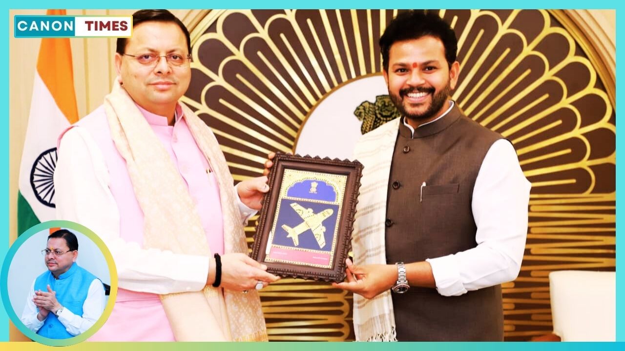 आसमान से जुड़ते सपने