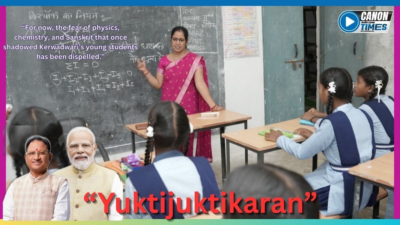 भय से विश्वास तक: विज्ञान और संस्कृत में नया अध्याय