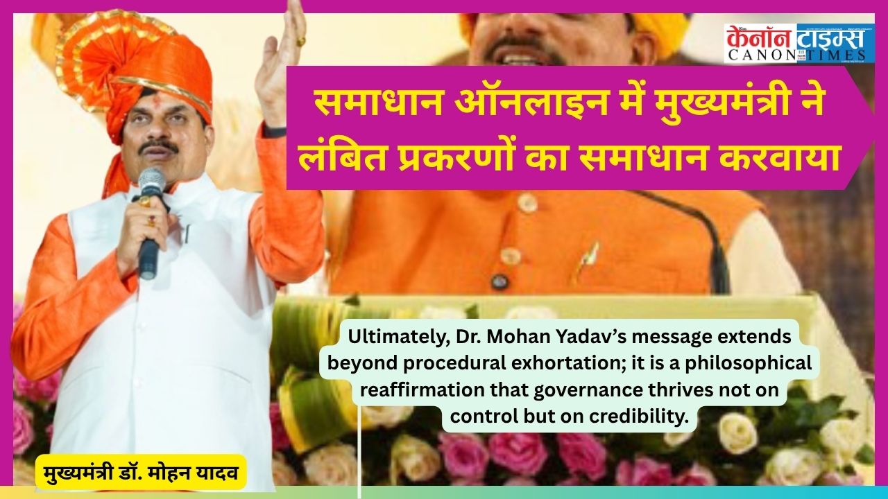 Renewing Governance Through Accountability and Innovation