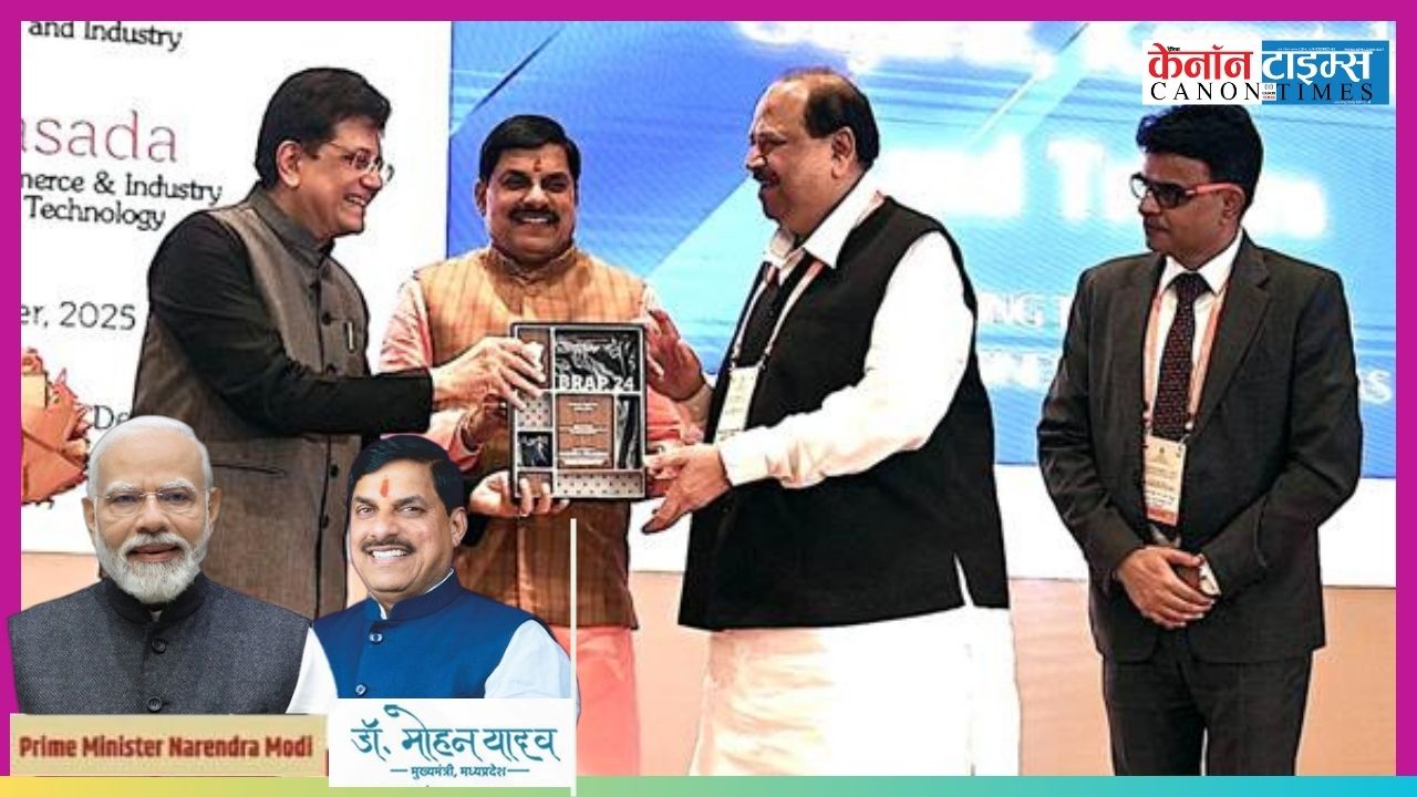 Madhya Pradesh Forging a Business Renaissance in Competitive India