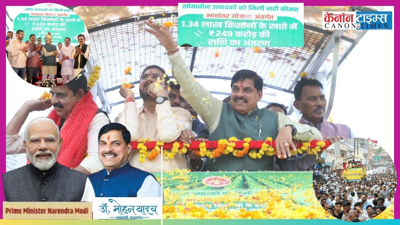 Bridging Prosperity with Infrastructure Madhya Pradesh’s Renewed Compact with Farmers