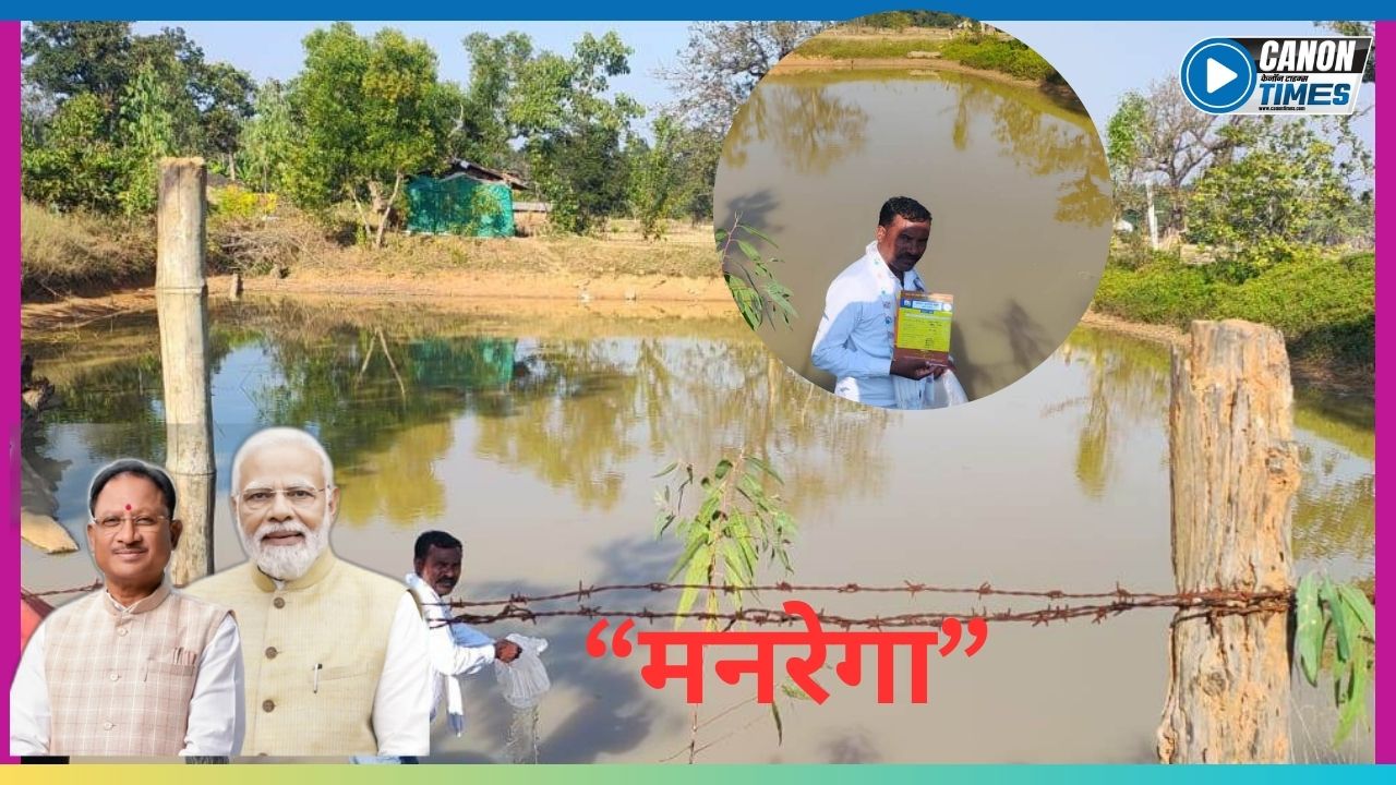 A Pond of Promise: How Rural Water Bodies Are Breeding Livelihoods and Hope