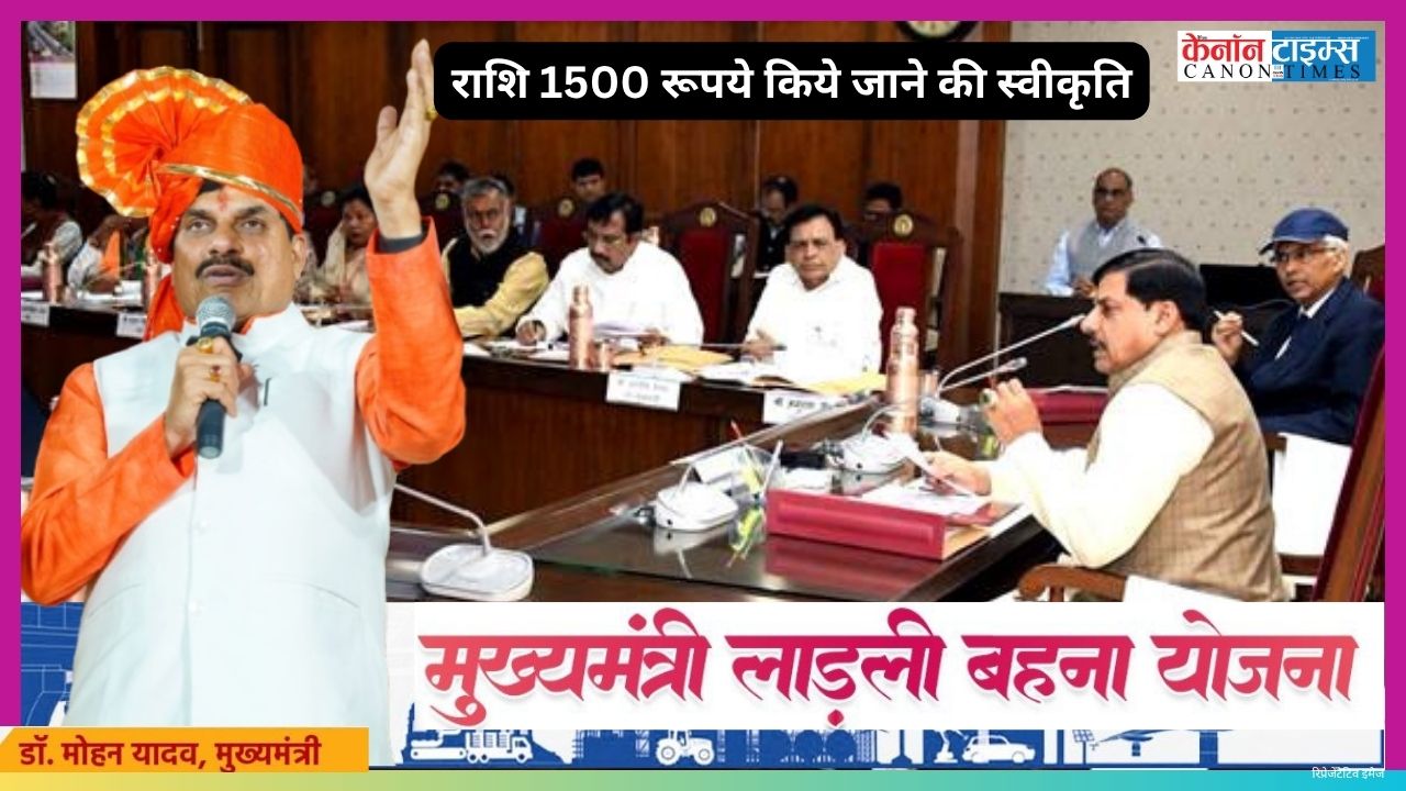 Steering Governance Towards Sustainable Progress and Judicial Strengthening