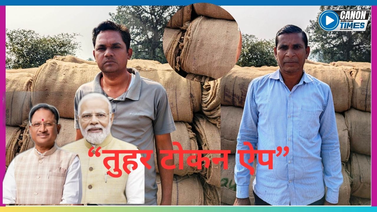 Digital Ploughshares: Technology as Agrarian Empowerment