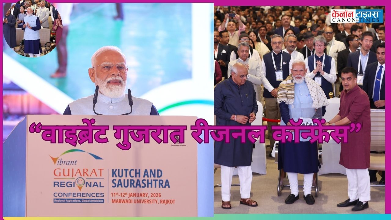 Investing in Saurashtra Kutch: Gujarats Next Growth Epicentre