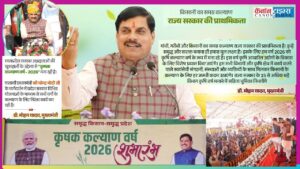A Year of Agrarian Renaissance: Madhya Pradesh Charts a Bold Course for Farmer Prosperity