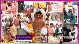 Nohleshwar Mahotsav: Blending Faith, Culture, and Social Harmony with Development Vision