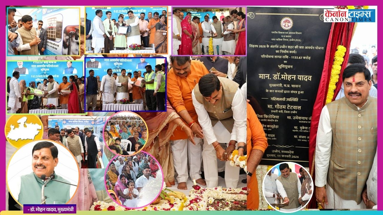 Ujjain's Simhastha Renaissance: CM Yadav's Blueprint for Madhya Pradesh Pride