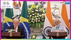India Brazil Partnership Strengthening Global South's Voice