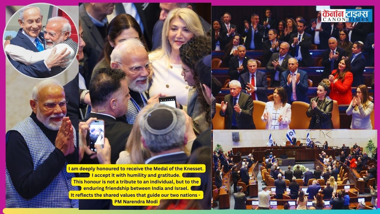 PM Modi’s Knesset Address: A Strategic Milestone for India-Israel Relations