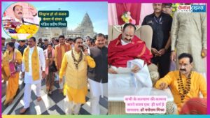 Dabra soaked in devotion as Pran Pratishtha festival enters third day.