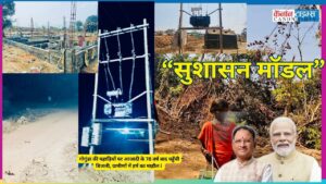 Gogunda Illuminated: Naxal Shadows Fade Development Dawns