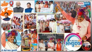 Mother Narmada’s Blessings Fuel Madhya Pradesh’s Development Surge