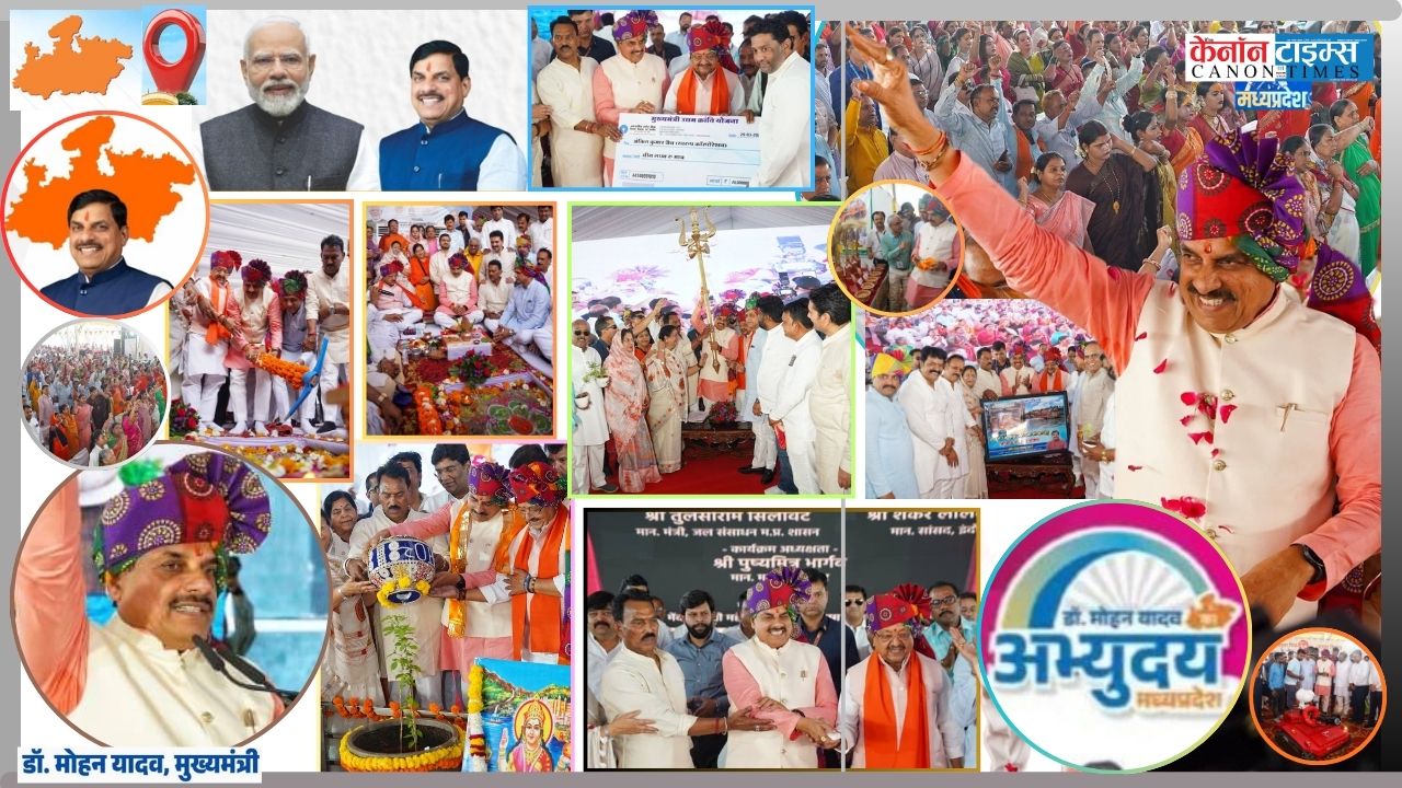Mother Narmada’s Blessings Fuel Madhya Pradesh’s Development Surge