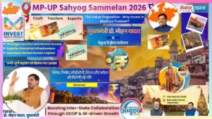 From Kashi to the Corridor: A New Development Template