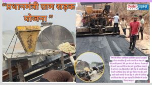 From Waste to Wealth: Plastic Roads Pave Sustainable Future