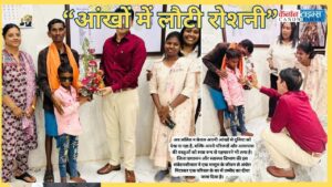 A Beacon of Hope: Little Lalit’s Return to Light