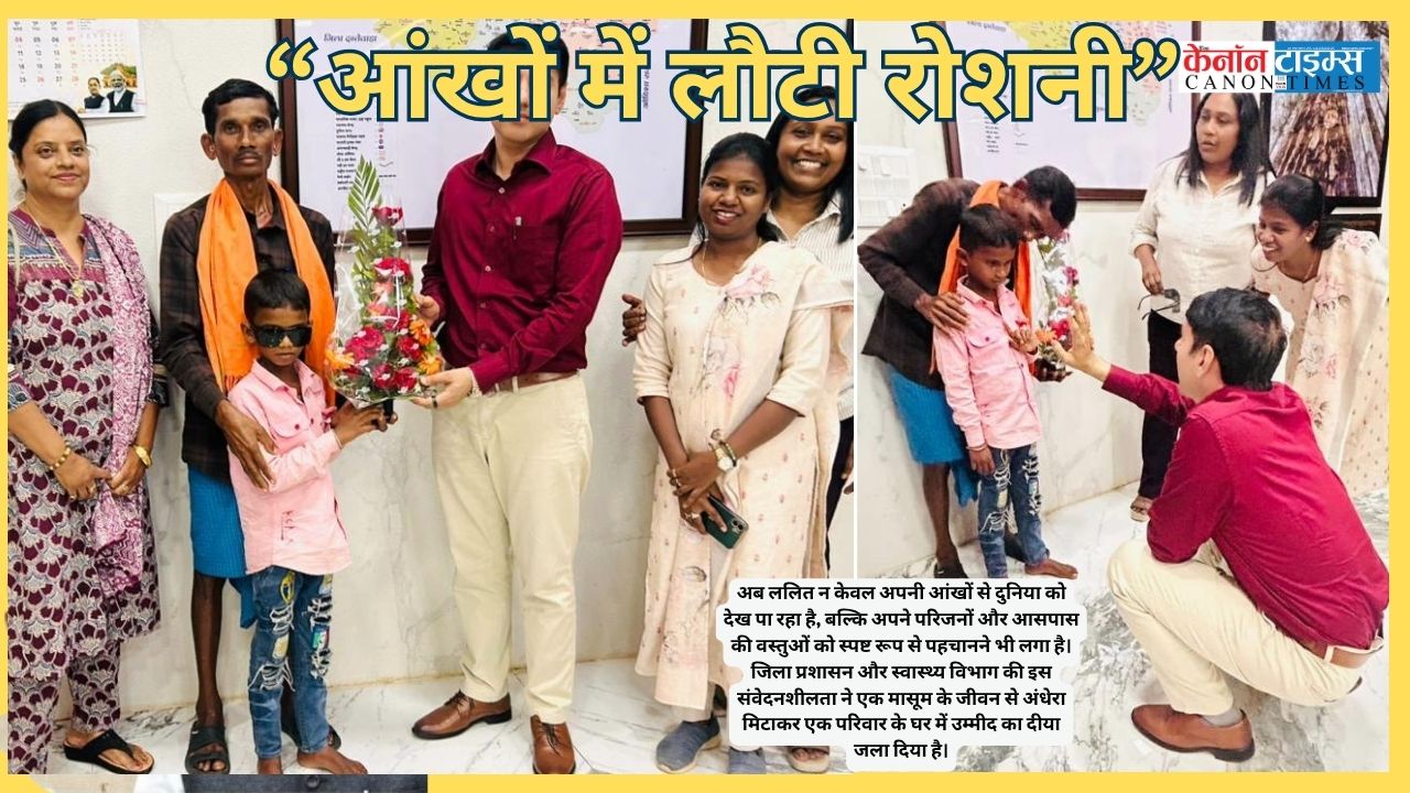 A Beacon of Hope: Little Lalit’s Return to Light