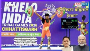 Babulal Hembram: Weightlifting Beyond Wealth