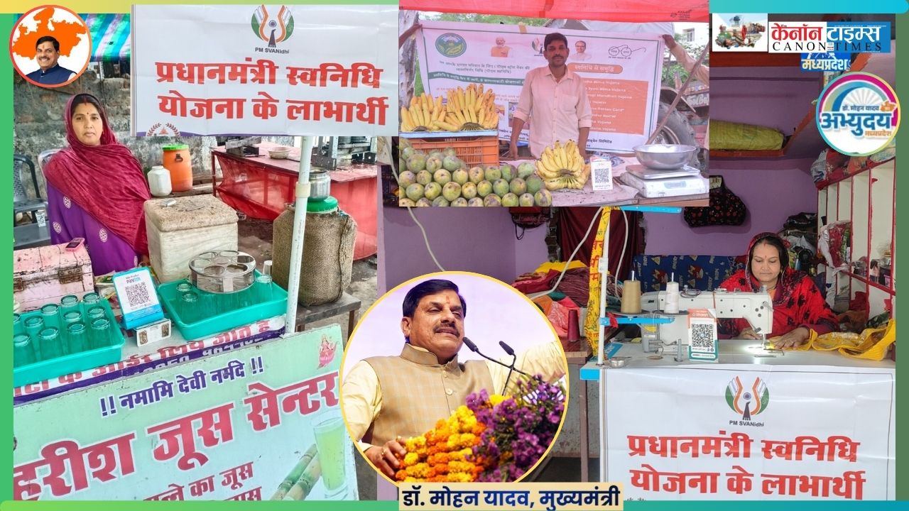 Street Vendors and State Ambition: Reading Madhya Pradesh’s PM SVANidhi Success