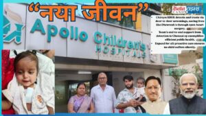 Lifeline for the Innocent: Chhattisgarh's Chirayu Team Saves Yet Another Child
