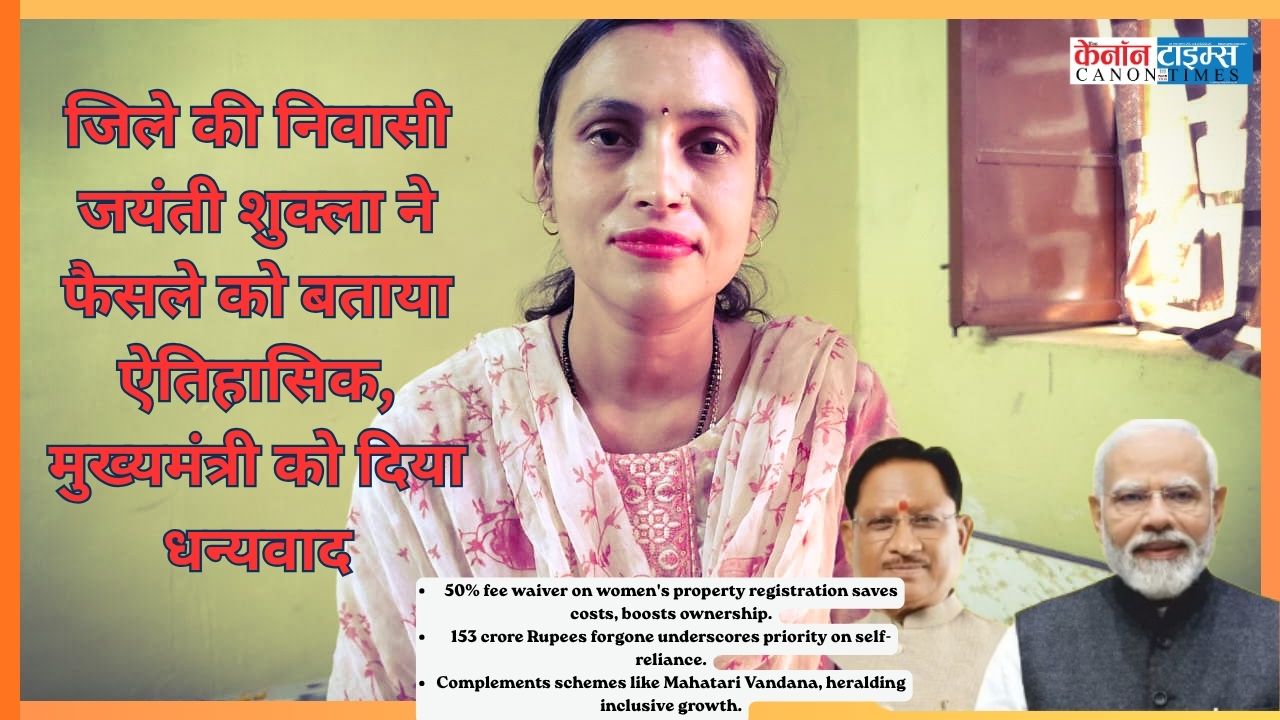 Historic Stamp Duty Cut: Catalyzing Women's Property Ownership