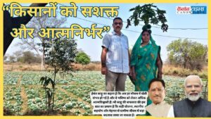 From Rain Dependent to Year Round Farming