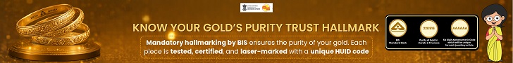 BIS