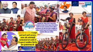 E-Cycles and Women Empowerment