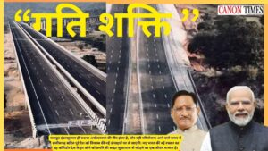 Infrastructure Growth Is Driving India’s New Economic Future