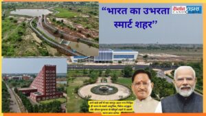 Naya Raipur Reflects the Promise and Challenge of India’s Urban Future