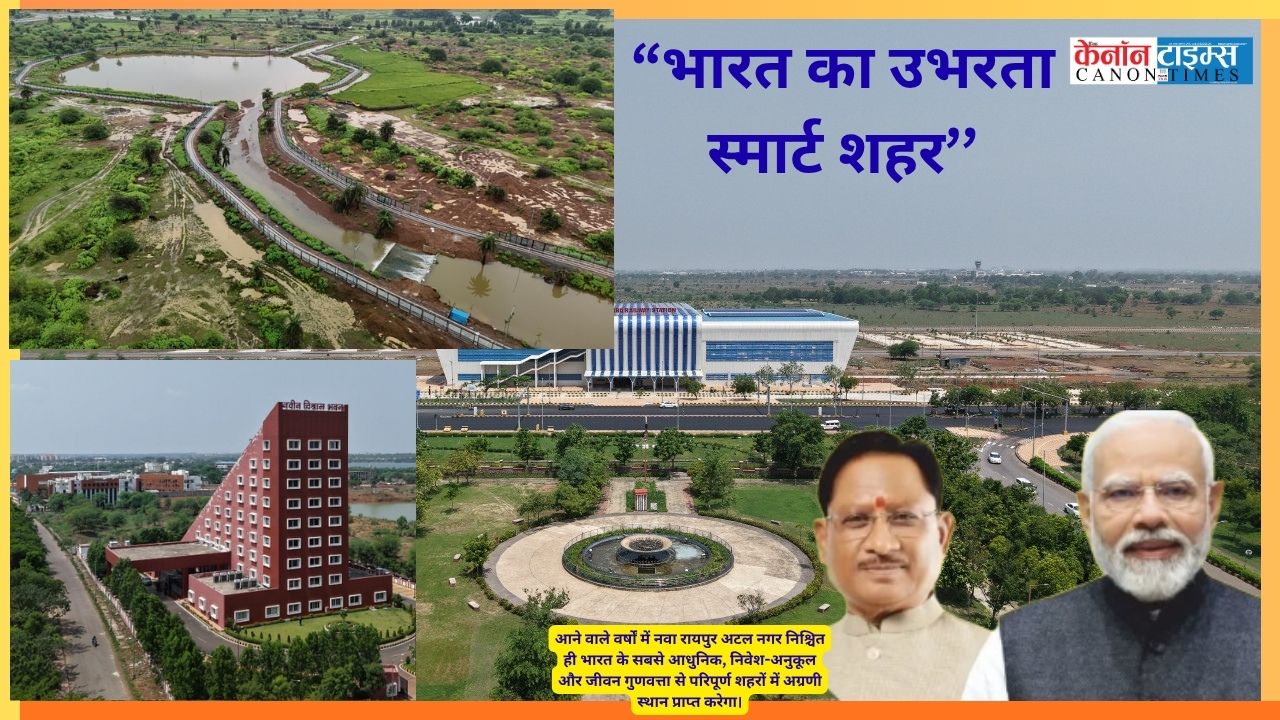 Naya Raipur Reflects the Promise and Challenge of India’s Urban Future