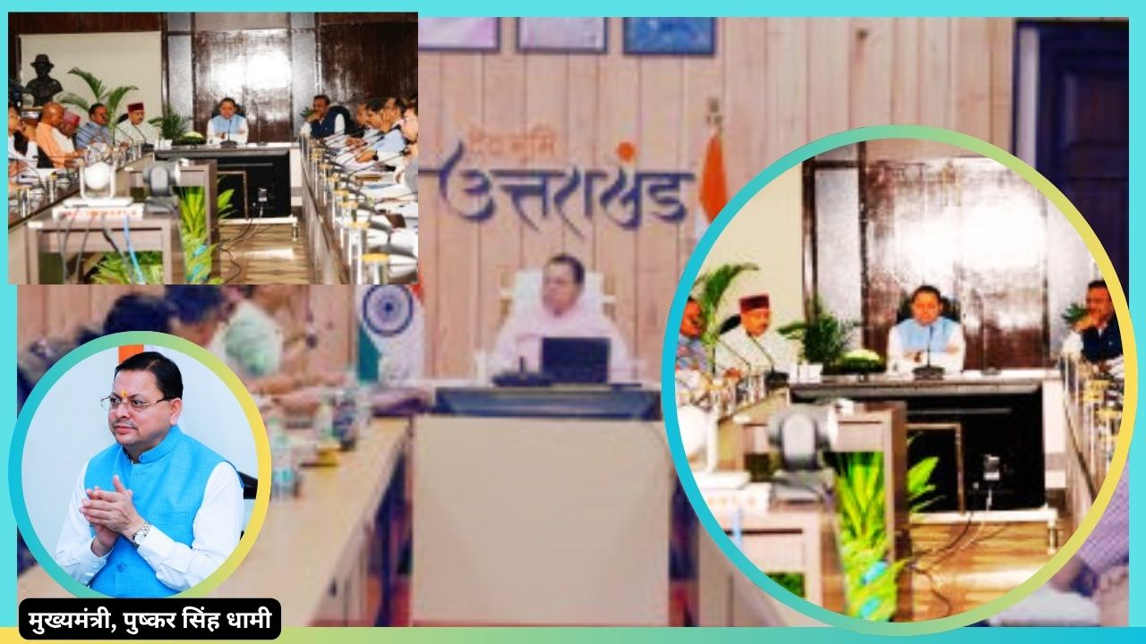 गढ़वाल क्षेत्र की विकास योजनाओं पर मुख्यमंत्री धामी सख्त