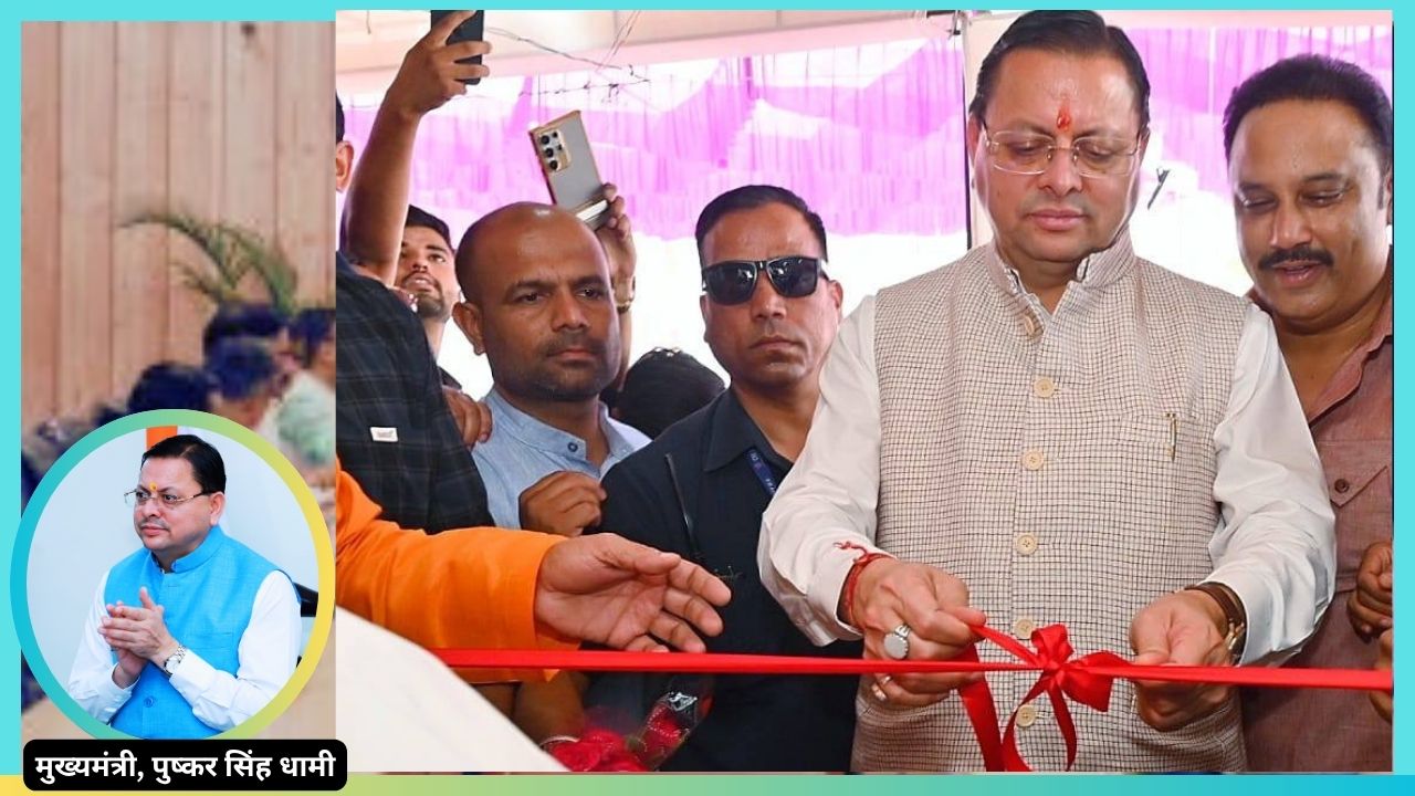 उत्तराखंड में विकास और राहत कार्यों को मिली नई गति,