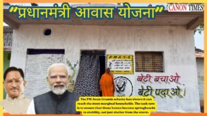 A Home Is More Than a Roof PM Awas Is Delivering Dignity, Now Consolidate the Gains