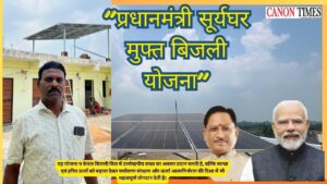 A Strong Case for Rooftop Solar